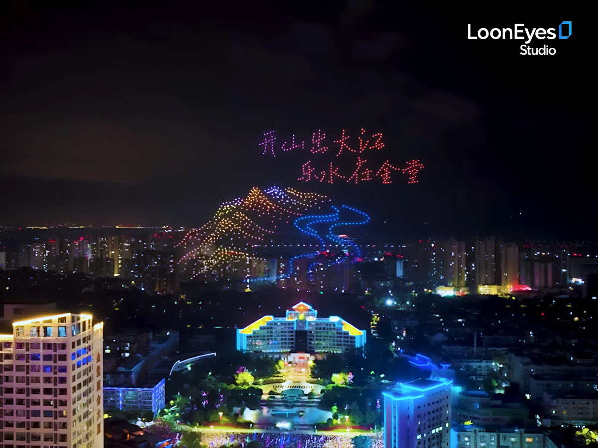 816 Drones Illuminate Chengdu in Celebration of China’s National Day