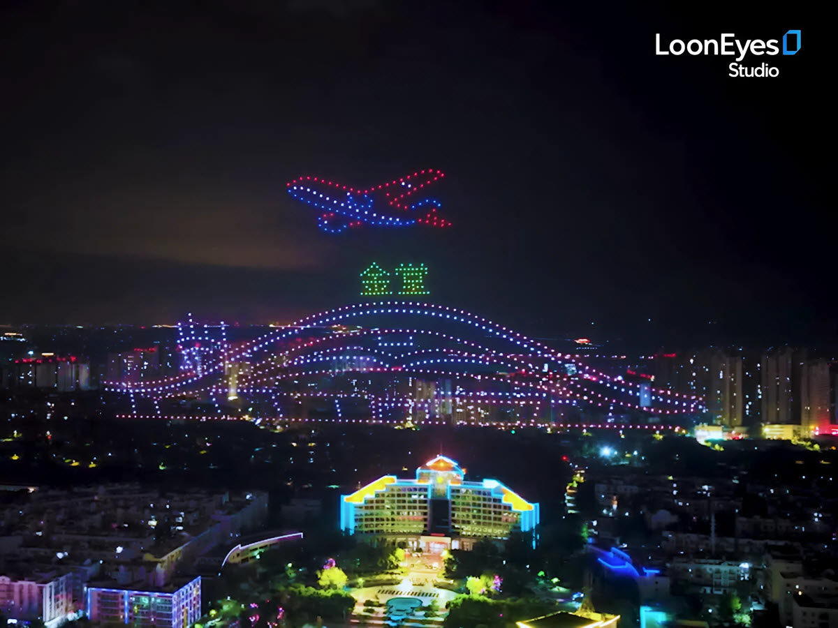 816 Drones Illuminate Chengdu in Celebration of China’s National Day