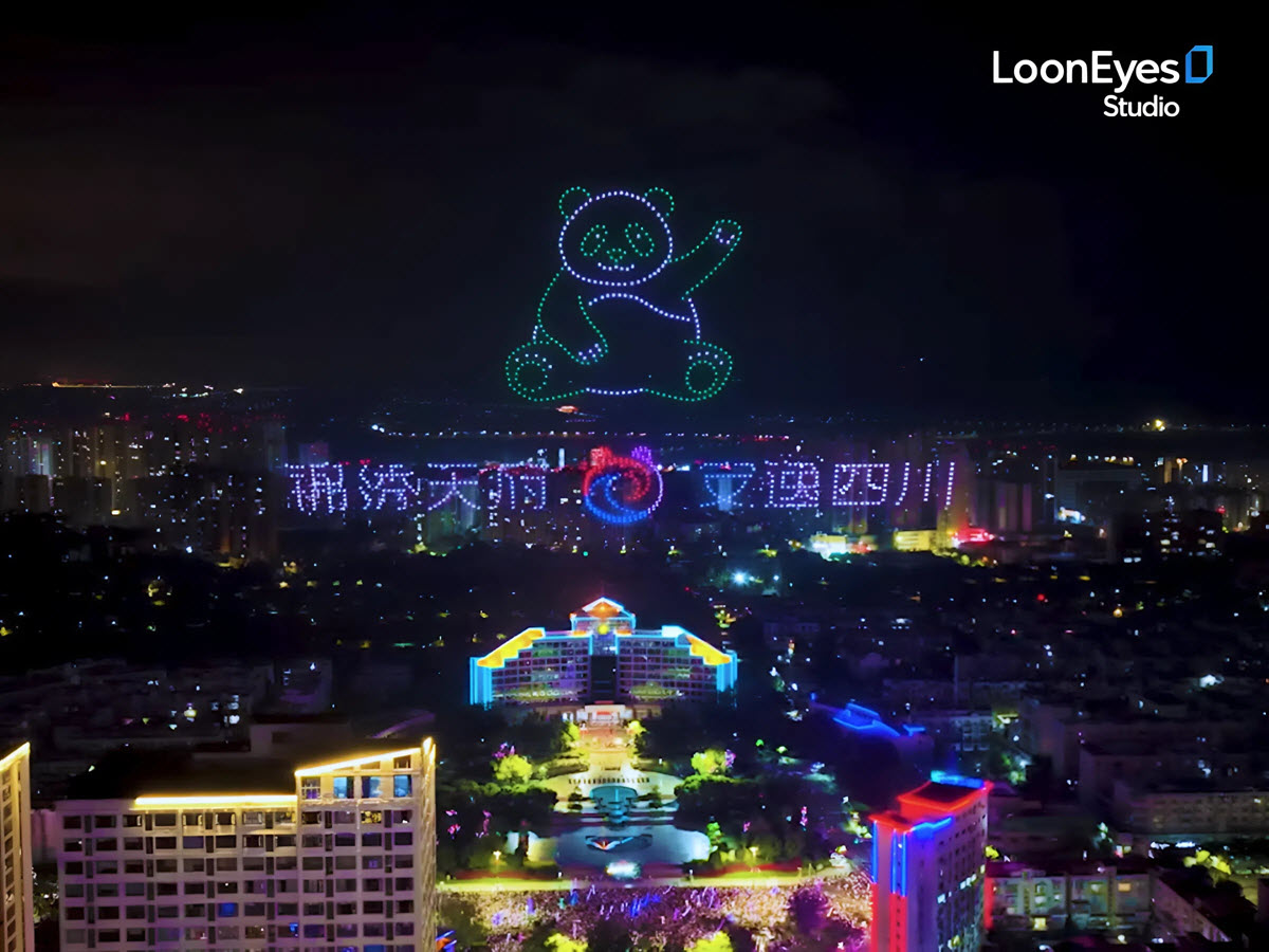 816 Drones Illuminate Chengdu in Celebration of China’s National Day