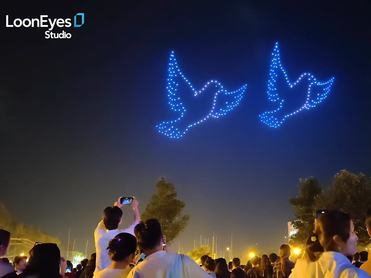 Tra Vinh Drone Light Show 2025 - Celebrating 50 Years of the Liberation of Southern Vietnam