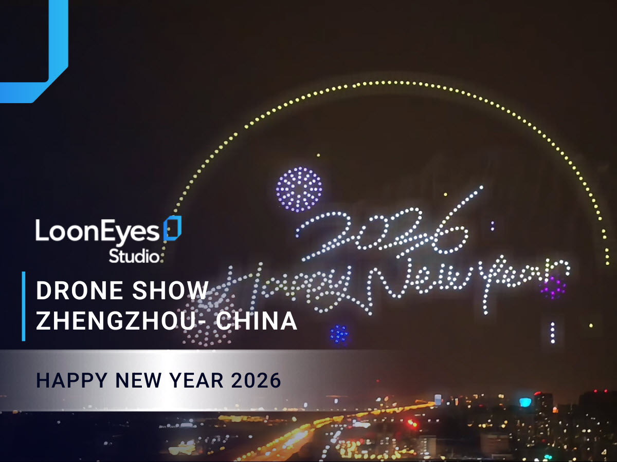 New Year drone show at Shanshan Outlets, China: A 600-Drone performance