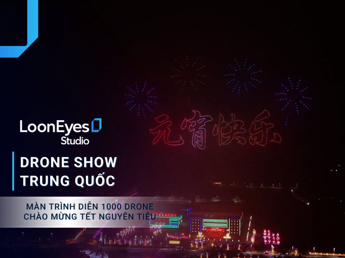 Lantern Festival Drone Light Show: 1,000 Drones Illuminate the Sky in Henan, China